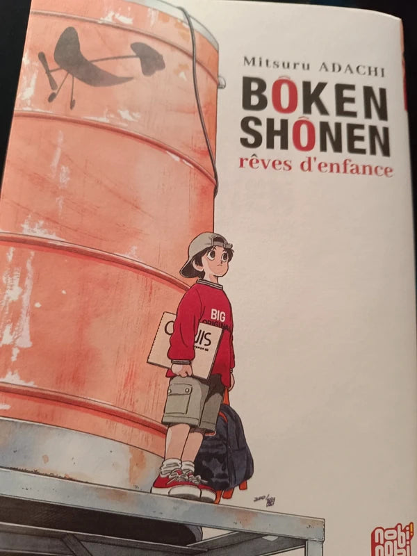 Boken shonen rêves d'enfance Manga Family Store