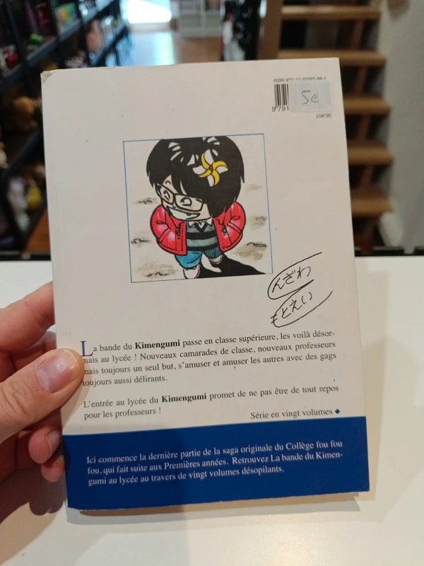 Le collège fou,fou,fou ! tome 9 Manga Family Store