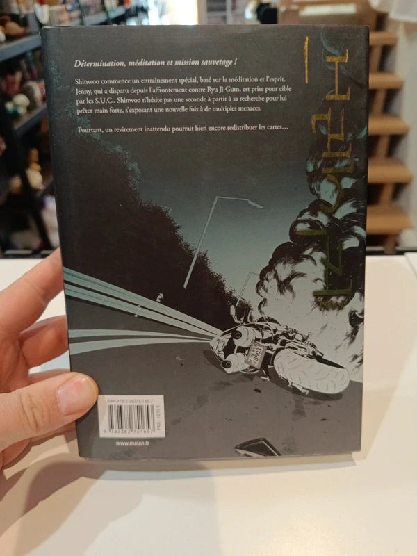 The breaker new waves tome 3 Manga Family Store