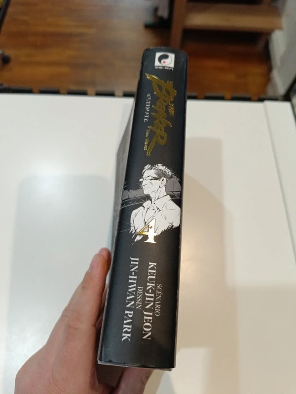 The breaker new waves tome 4 Manga Family Store
