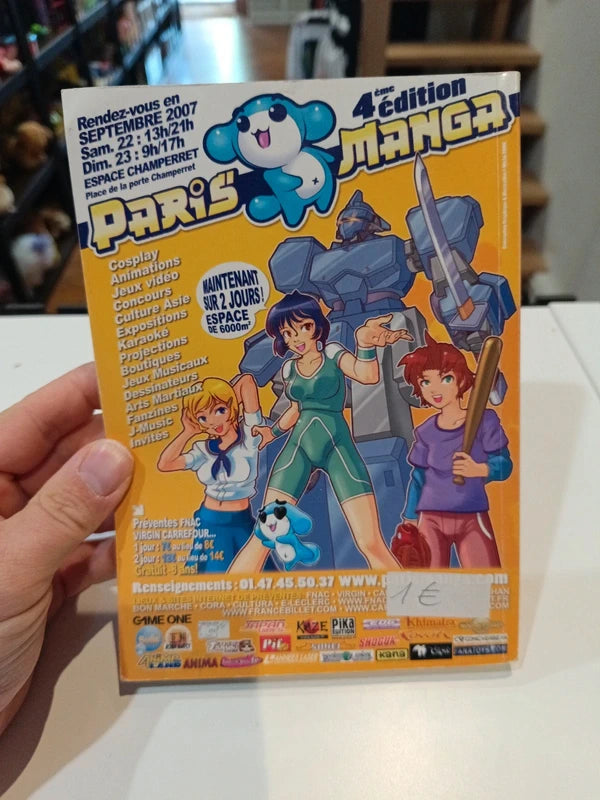 Magazine shogun shonen 2007 Manga Family Store
