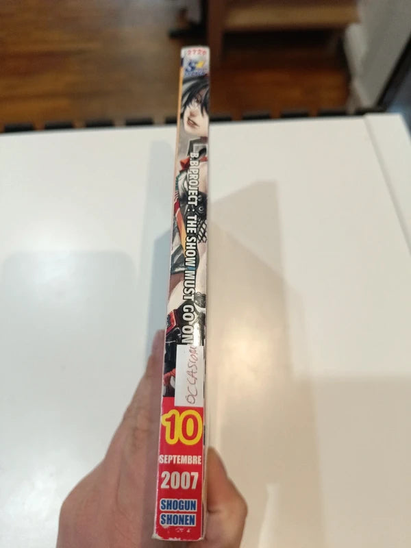 Magazine shogun shonen 2007 Manga Family Store