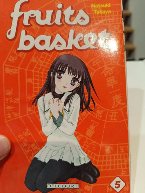 Fruits basket tome 5 Manga Family Store