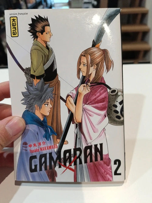 Gamaran tome 2 Manga Family Store