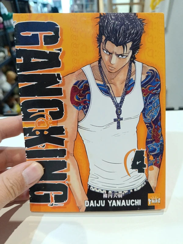 Gang king tome 4 Manga Family Store