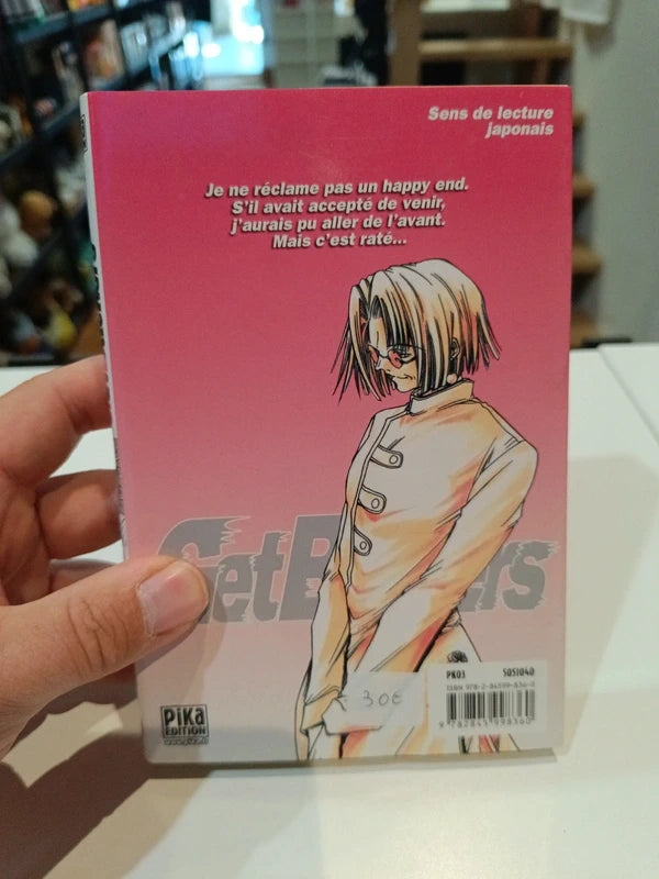 Get backers tome 26 Manga Family Store
