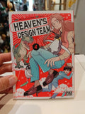 Heaven's design team tome 4 Manga Family Store