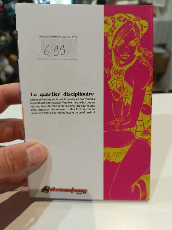 Jojo's bizarre adventure Stone ocean tome 7 Manga Family Store