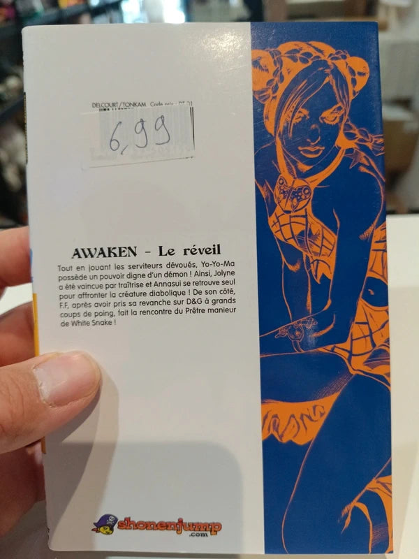 Jojo's bizarre adventure Stone ocean tome 10 Manga Family Store
