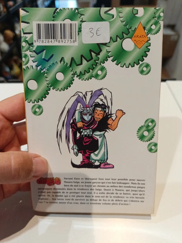 Karakuri circus tome 3 Manga Family Store