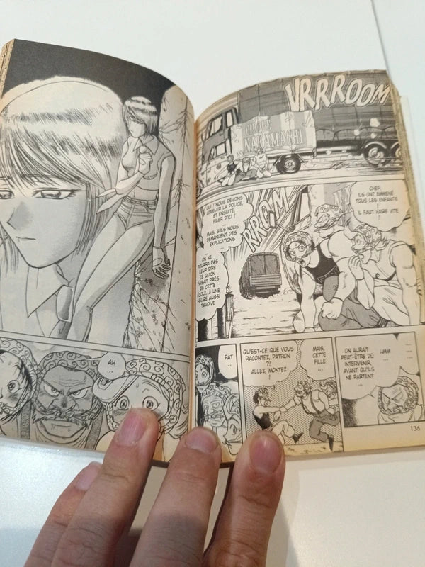 Karakuri circus tome 4 Manga Family Store