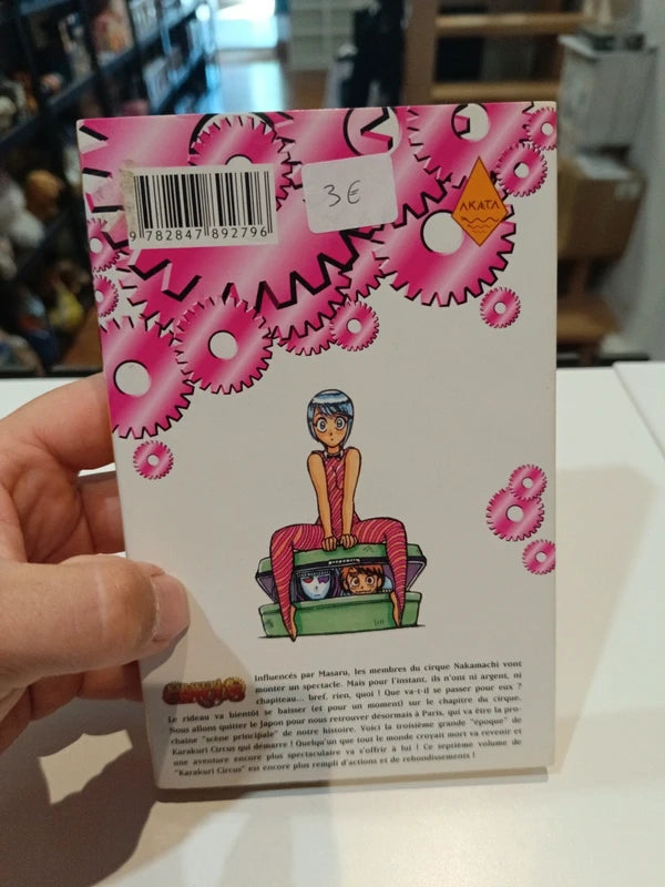 Karakuri circus tome 7