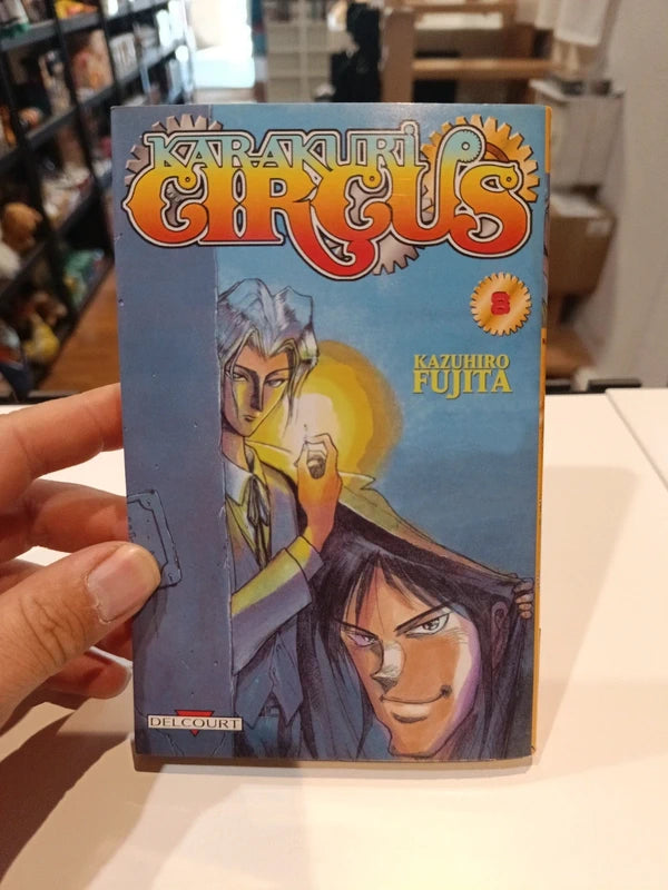 Karakuri circus tome 8