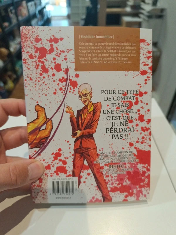 Kengan ashura tome 5