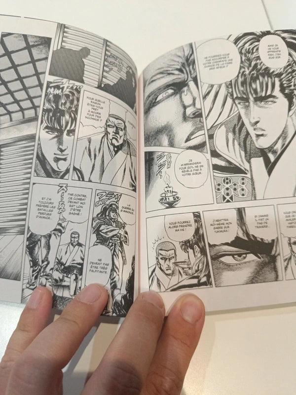 Keiji tome 11 Manga Family Store
