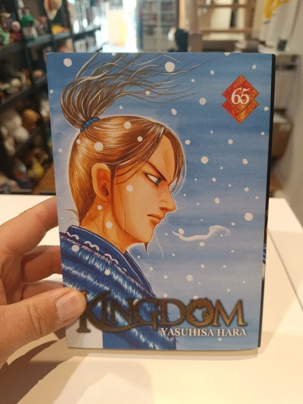 Kingdom tome 65 Manga Family Store