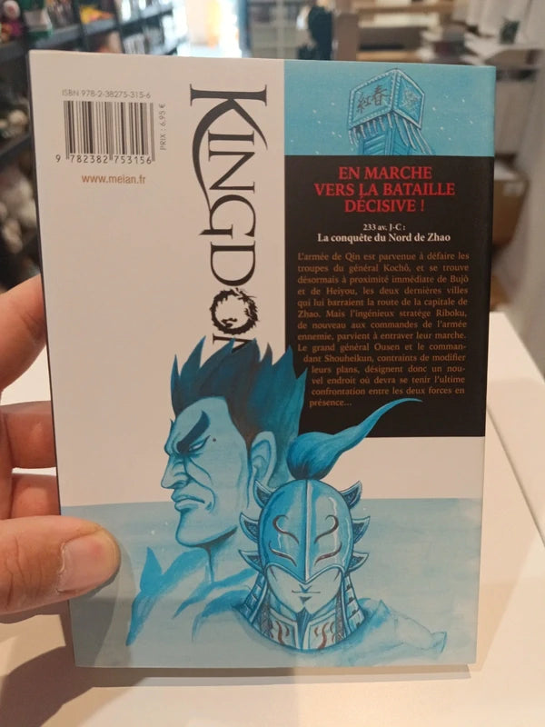 Kingdom tome 65 Manga Family Store