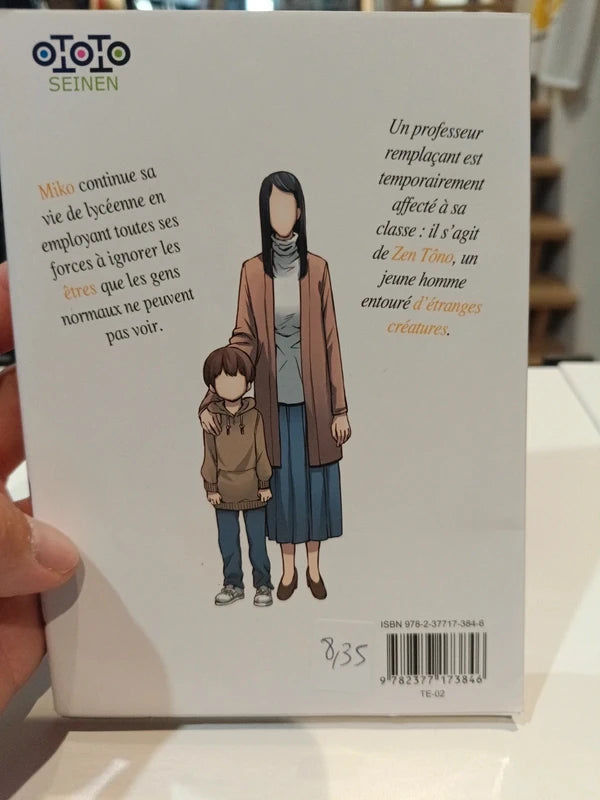 Mieruko-chan slice of horror tome 3 Manga Family Store