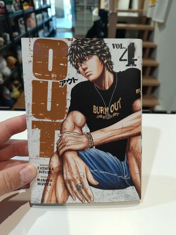 Out tome 4 Manga Family Store