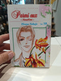 Parmi eux - HanaKimi tome 10 Manga Family Store
