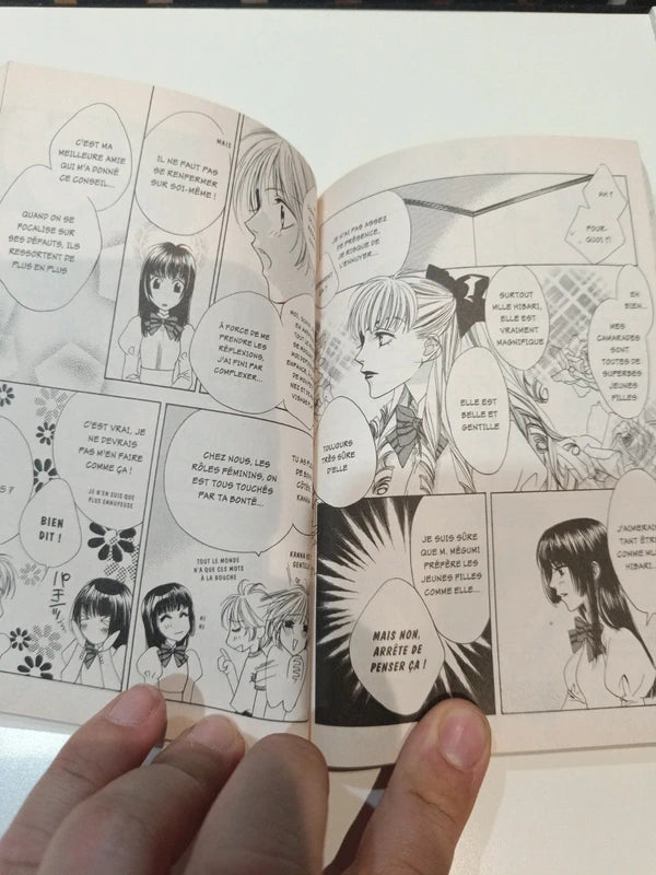 Parmi eux - HanaKimi tome 11 Manga Family Store