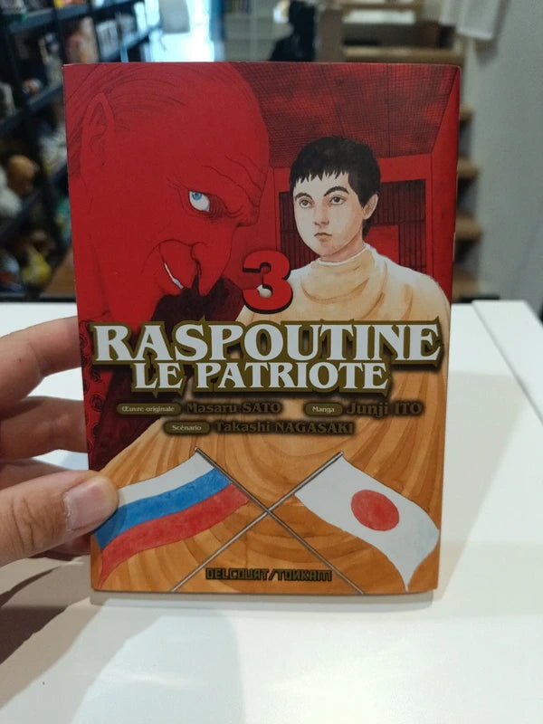 Raspoutine le patriote tome 3 Manga Family Store