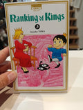 Ranking of kings tome 5 Manga Family Store