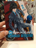 Ron kamonohashi deranged detective tome 2 Manga Family Store