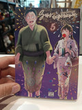Sans expérience tome 5 Manga Family Store