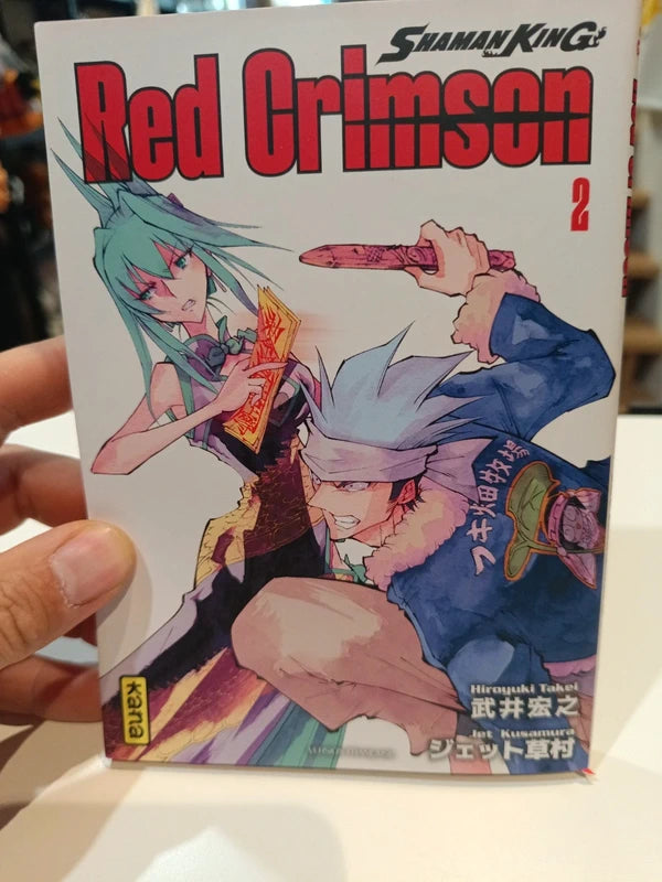 Shaman king Red crimson tome 2 Manga Family Store