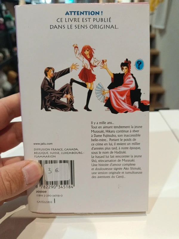Sous un rayon de lune tome 2 Manga Family Store