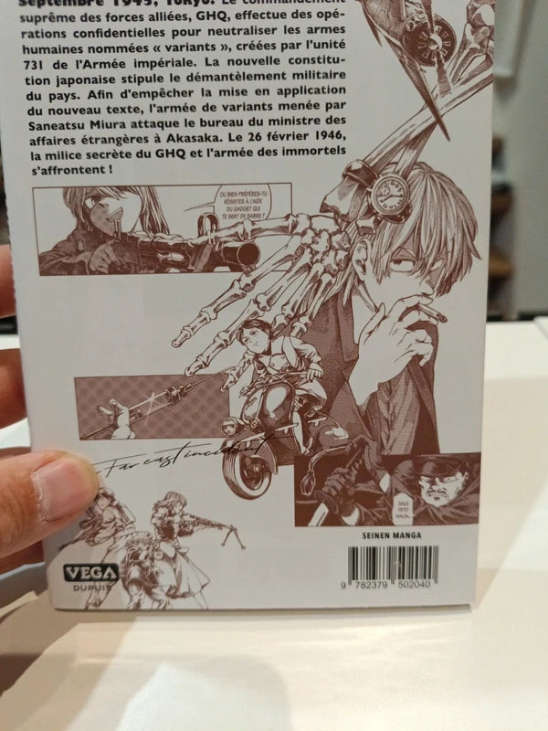 The far east incident tome 3 Manga Family Store