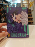 Tokyo aliens tome 2 Manga Family Store