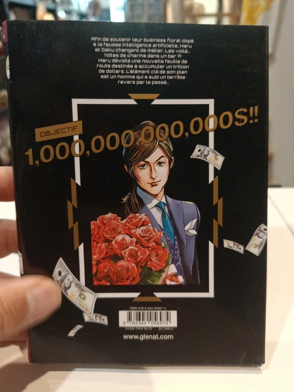 Trillion game tome 3 Manga Family Store