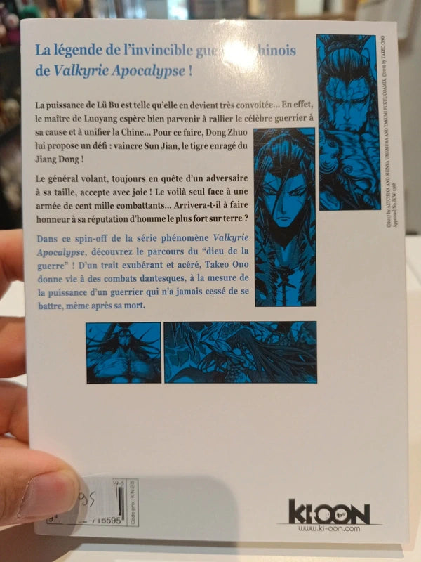 Valkyrie apocalypse la légende de lü bu tome 2 Manga Family Store