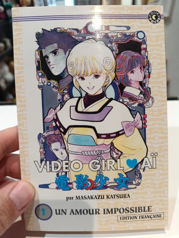 Video girl aï tome 1 Manga Family Store