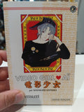 Video girl aï tome 11 vitalité Manga Family Store