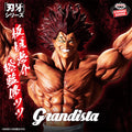 Grandista - Baki - Hanma Yujiro - 31cm