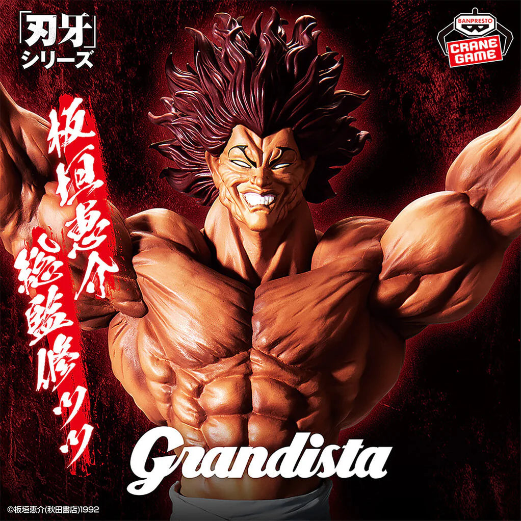Grandista - Baki - Hanma Yujiro - 31cm
