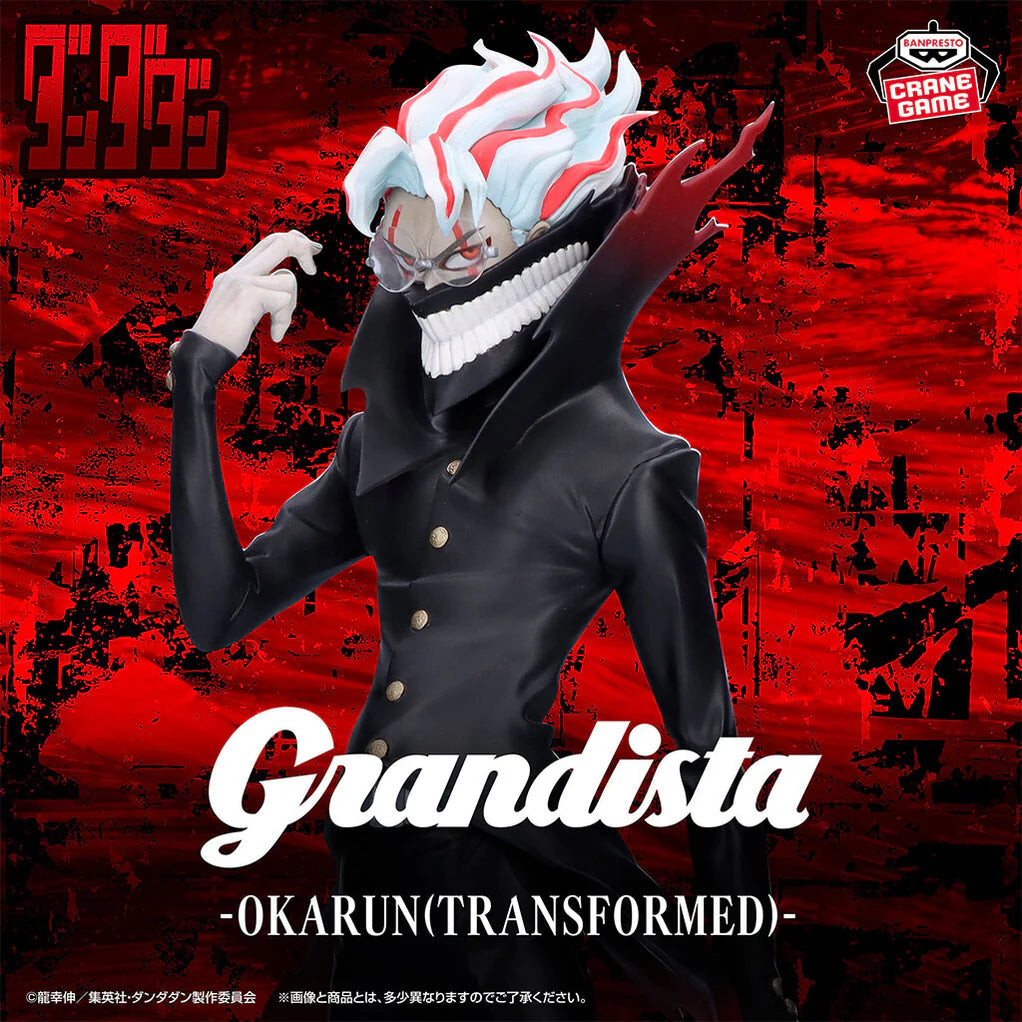 Grandista - Dandadan - Okarun (Transformed) Manga Family Store