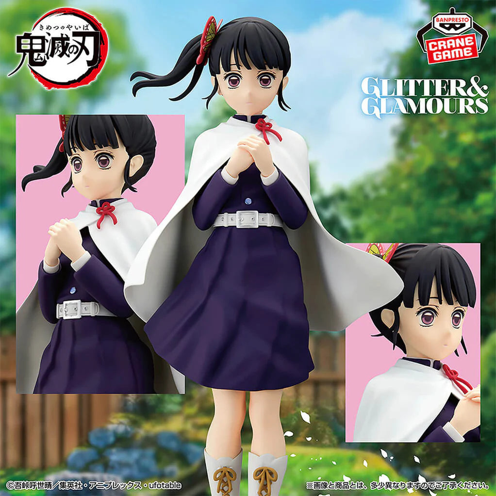 Glitter & Glamours - Demon Slayer - Kanao Tsuyuri Manga Family Store
