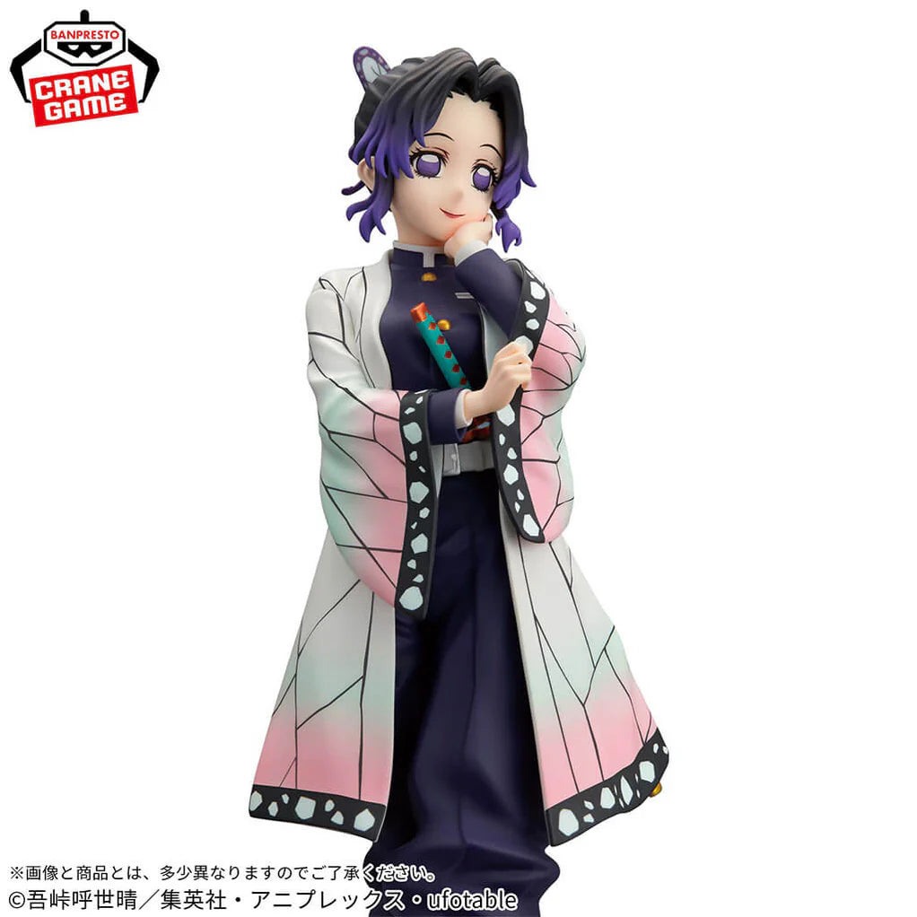 Glitter & Glamours - Demon Slayer - Shinobu Kocho Manga Family Store