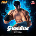 Grandista – Ken le Survivant (Hokuto no Ken) -  Kenshiro Manga Family Store