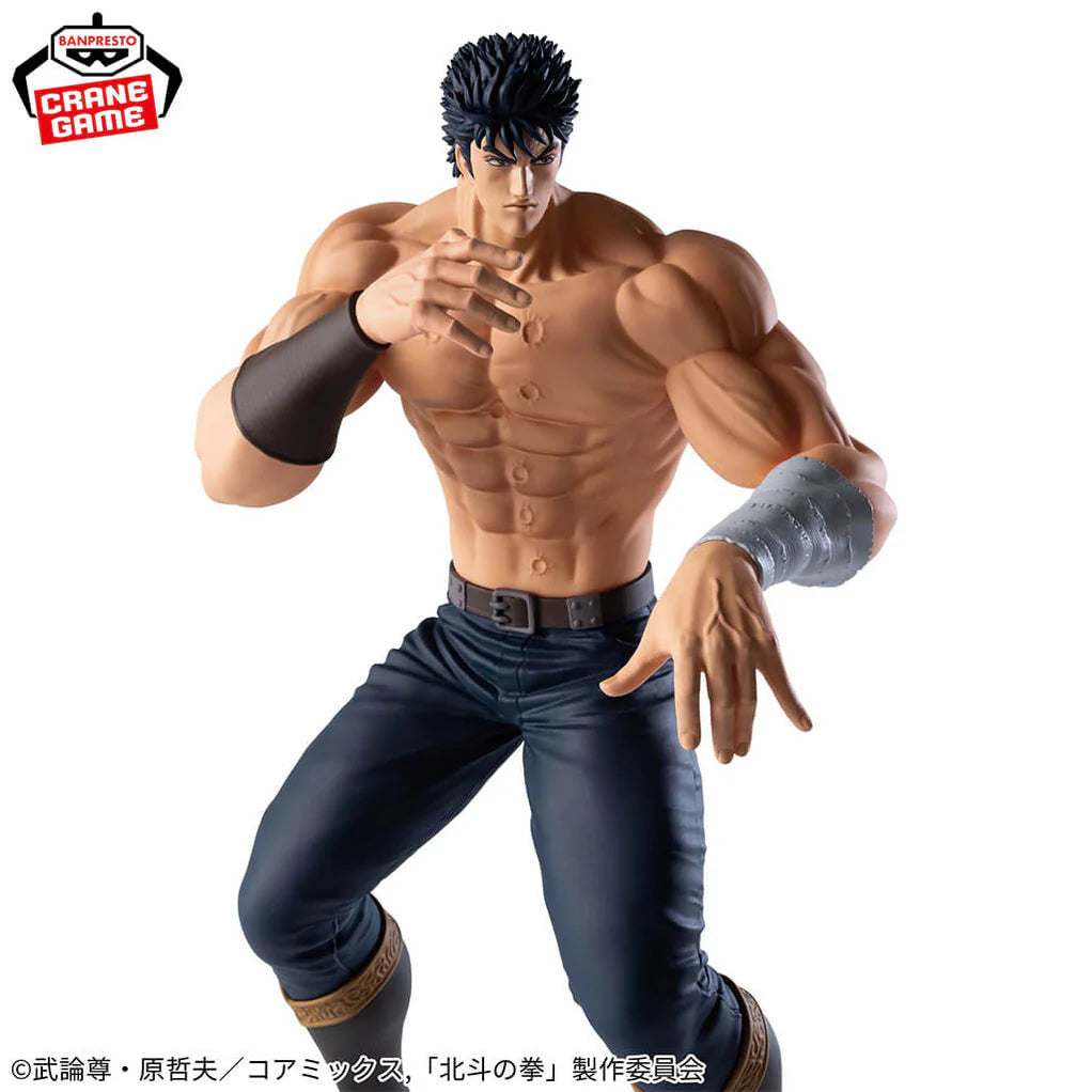 Grandista – Ken le Survivant (Hokuto no Ken) -  Kenshiro Manga Family Store