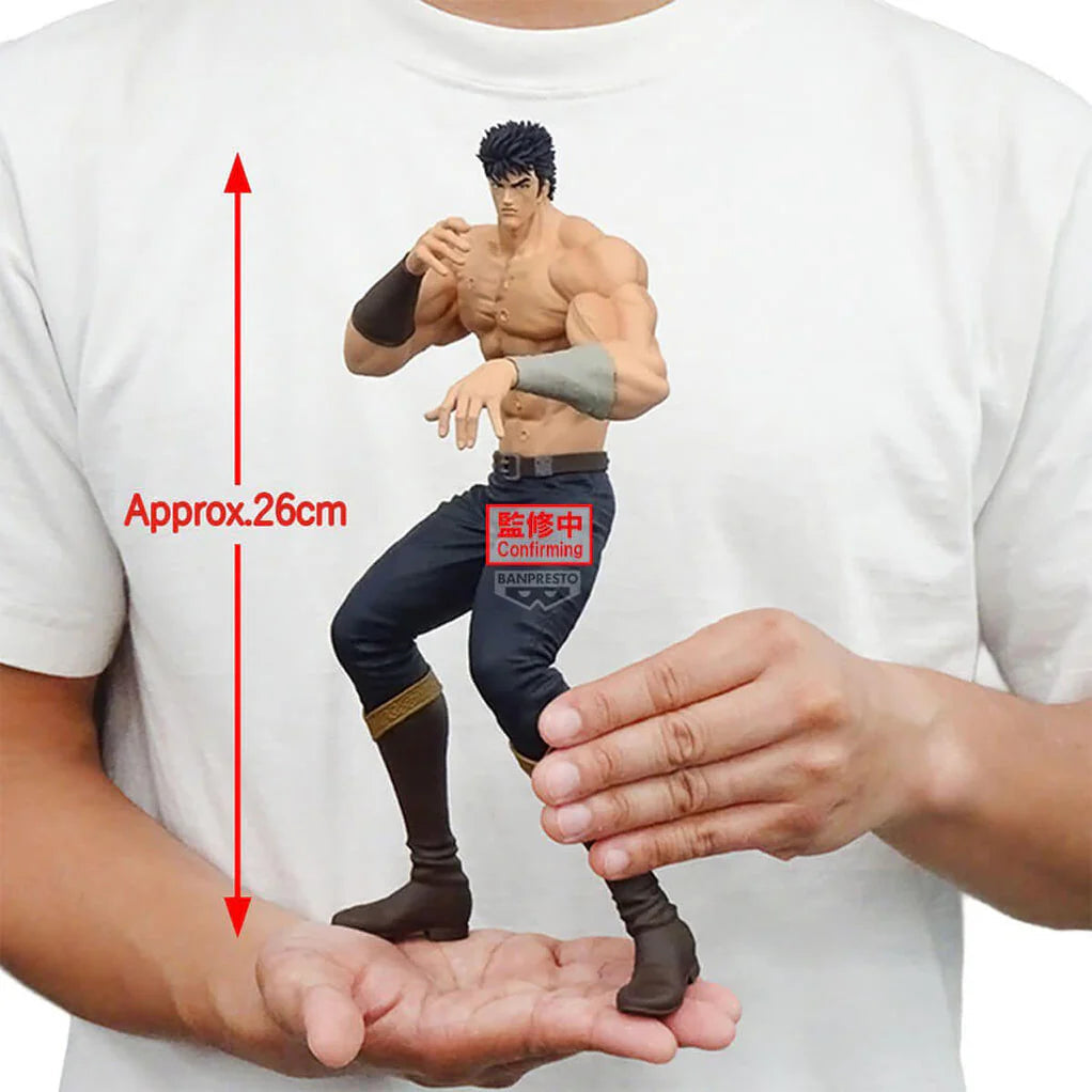 Grandista – Ken le Survivant (Hokuto no Ken) -  Kenshiro Manga Family Store