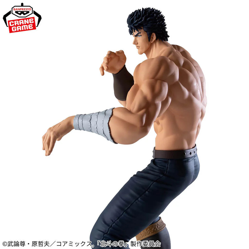 Grandista – Ken le Survivant (Hokuto no Ken) -  Kenshiro Manga Family Store