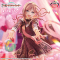 Sweet Moment Espresto - Gakuen iDOLM@STER - Rinami Himesaki Manga Family Store