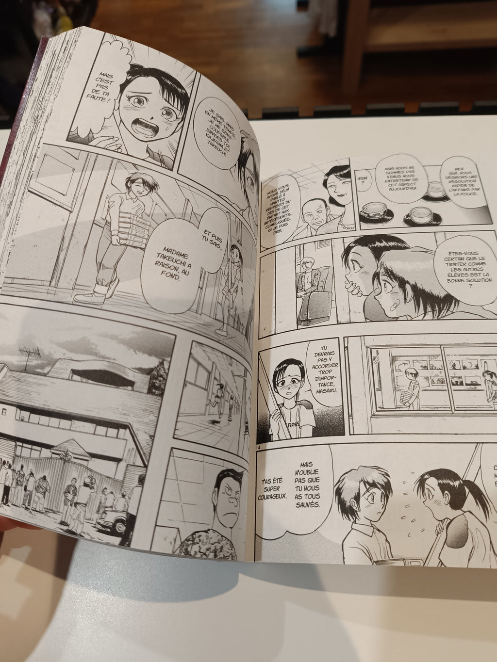 Karakuri Circus tome 03 Perfect édition Manga Family Store