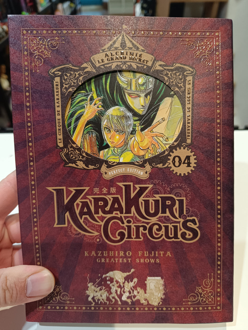 Karakuri Circus tome 04 Perfect édition Manga Family Store