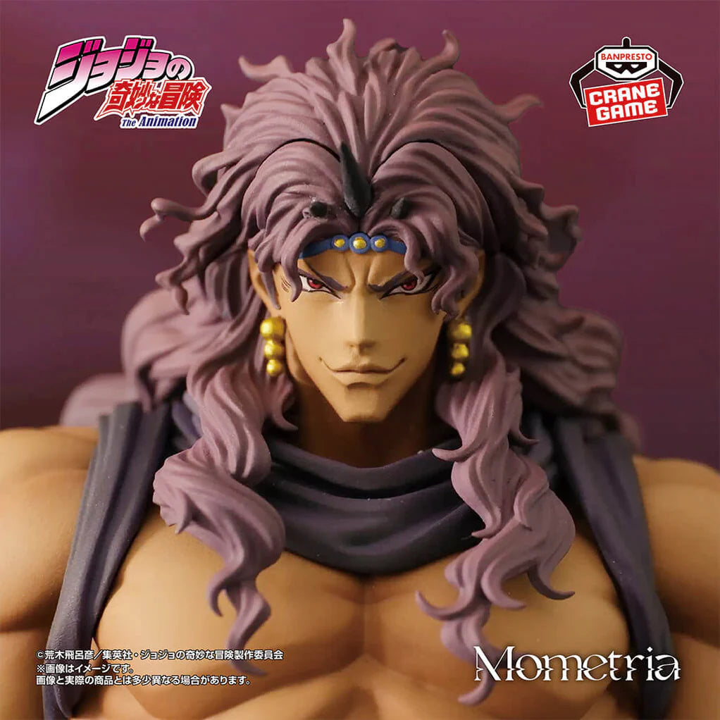 Mometria - JoJo’s Bizarre Adventure - Kars Manga Family Store